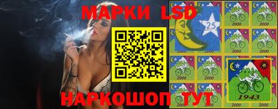 мефедрон VHQ Новодвинск