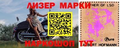 мефедрон VHQ Новодвинск