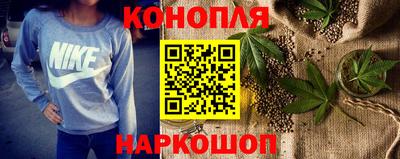 кокс Новокубанск