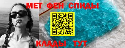 кокс Новокубанск