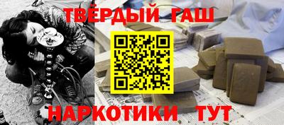 тгк Новозыбков
