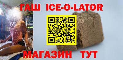 мефедрон VHQ Новодвинск
