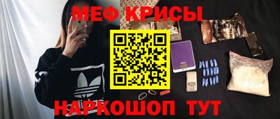 кокс Новокубанск