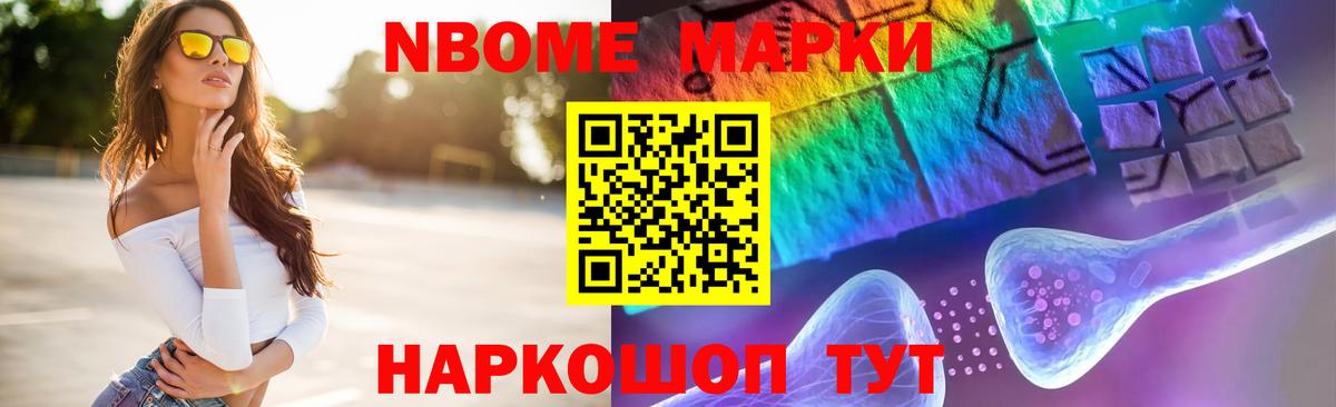 ЛСД экстази кислота  LSD-25 экстази ecstasy  LSD-25 экстази  hydra tor  Шумерля  Вход с VPN 